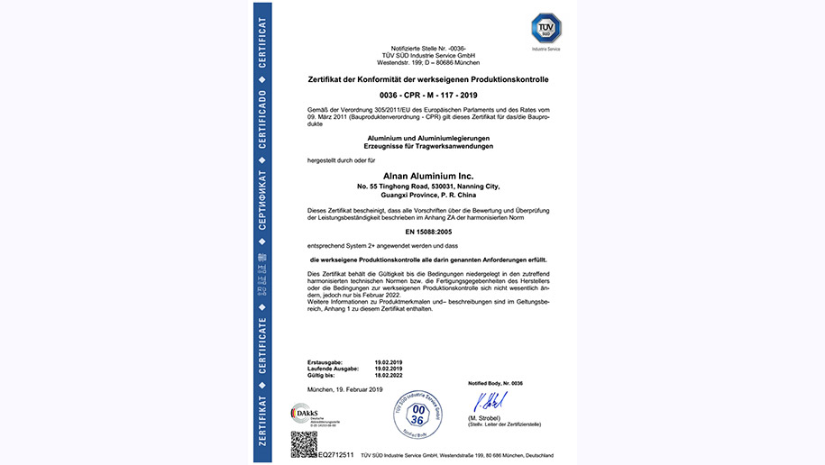 产品7-CPR-CE建筑产品认证Cert_CPR_EN15088_Alnan Aluminium Inc._2019_01